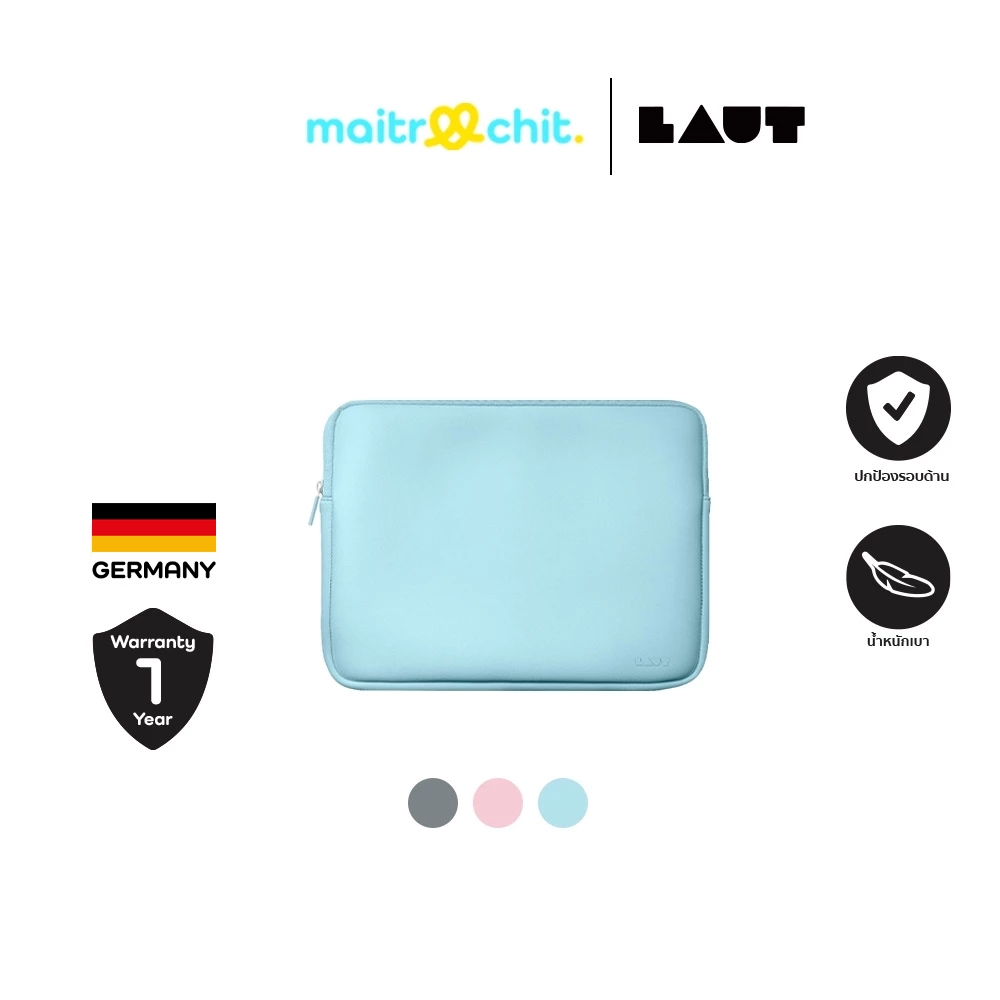 LAUT รุ่น Pastels กระเป๋าสำหรับ MacBook (13 inch)