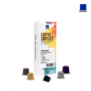 BLUEKOFF กาแฟแคปซูล อราบิก้า 100 % Bluekoff Plantation: Capsule Set (คั่วกลาง) (1กล่อง มี 10 แคปซูล)