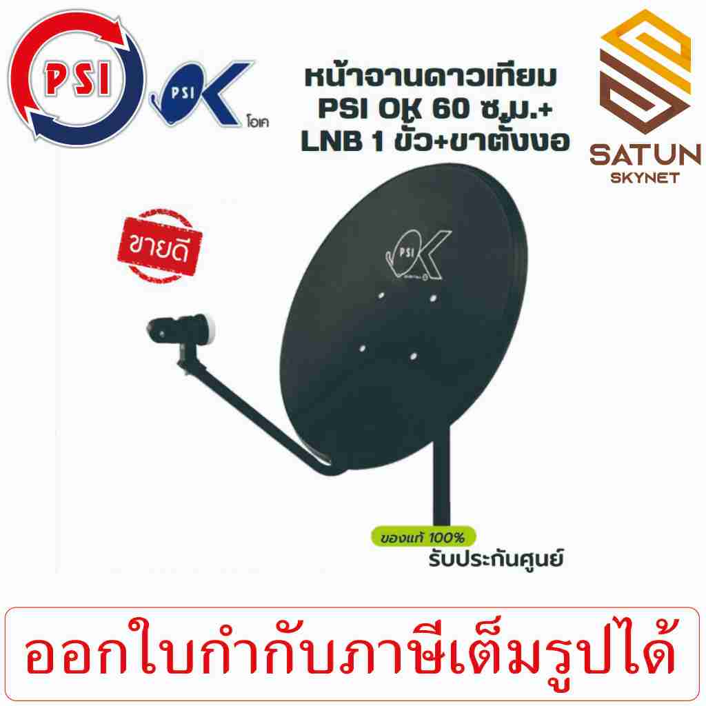 รูปภาพ 5