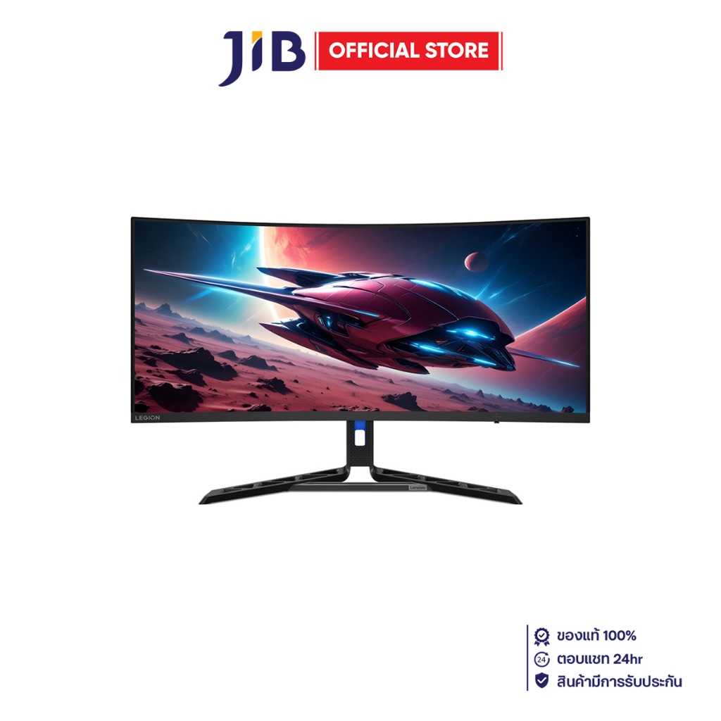 MONITOR (จอมอนิเตอร์) LENOVO LEGION R34W-30 - 34 INCH VA 2K 180Hz AMD FREESYNC PREMIUM CURVED