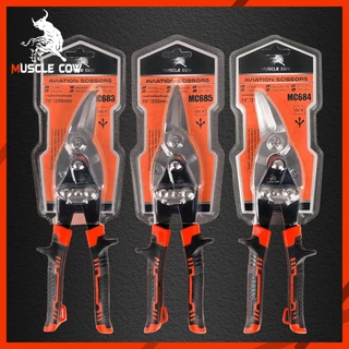 MUSCLE COW กรรไกรตัดเหล็ก 10 นิ้ว กรรไกรเหล็กแผ่น กรรไกรตัดเหล็กแผ่นปากตรง (ตัดตรง ตัดโค้งซ้าย ตัดโค้งขวา) กรรไกรตัดเหล็