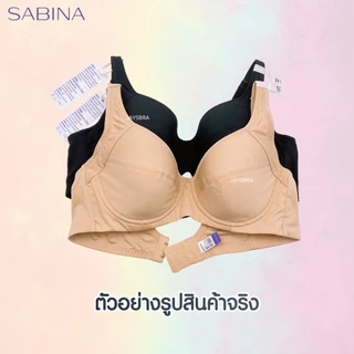 ** วัยผู้ใหญ่ เต้าลึก ** SABINA Habpy Adult เสื้อชั้นใน (มีโครง + ฟองบาง) รหัส HBO 24009