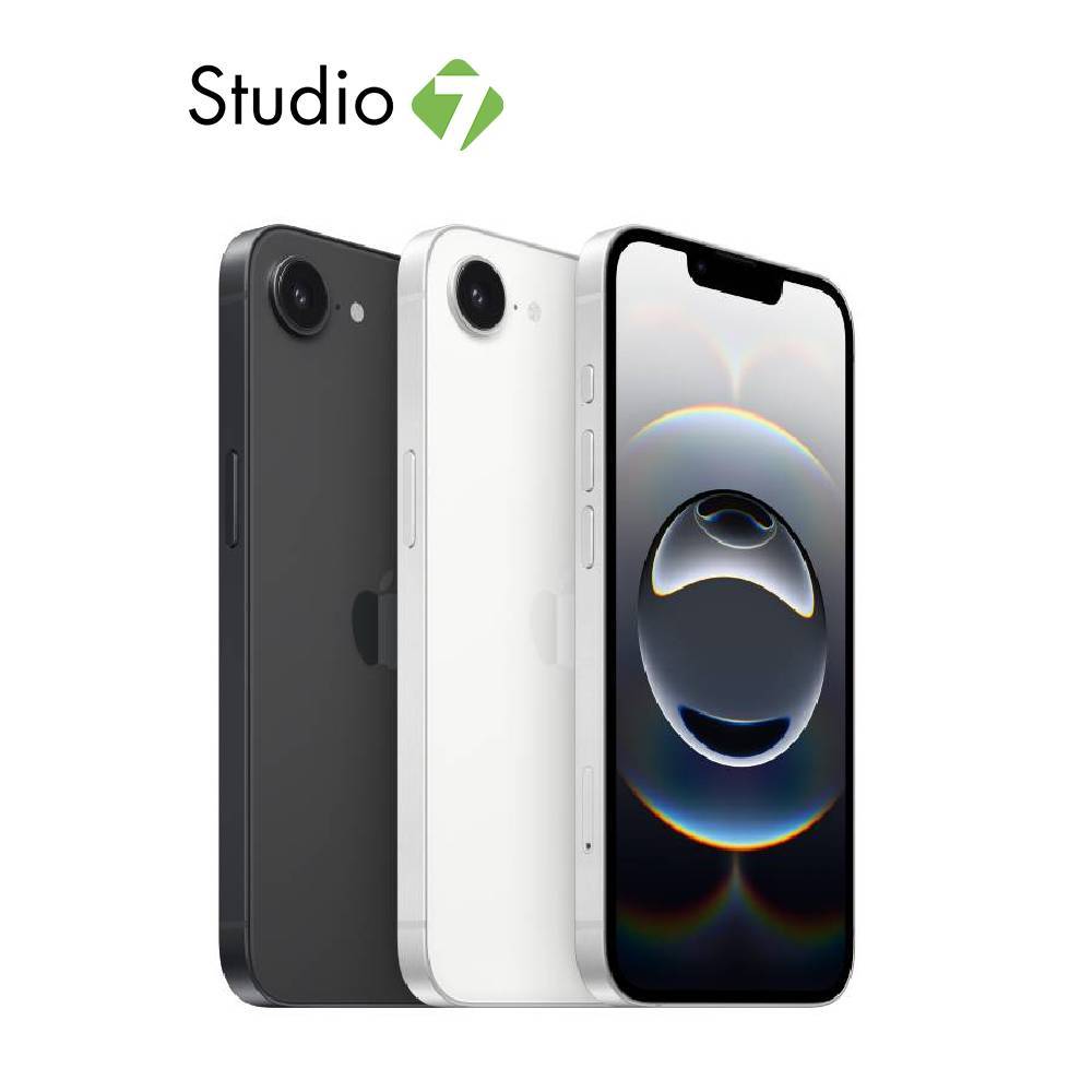 iPhone 16e by Studio 7