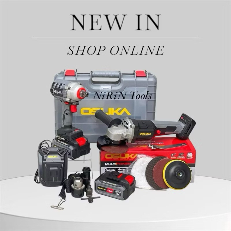 Osuka บล็อกแบตเตอรี่ไร้สาย บล็อกแบต 20V + OSUKA หินเจียรไร้สาย  20V. มอเตอร์บัสเลส หินเจียรลูกหมู 4 