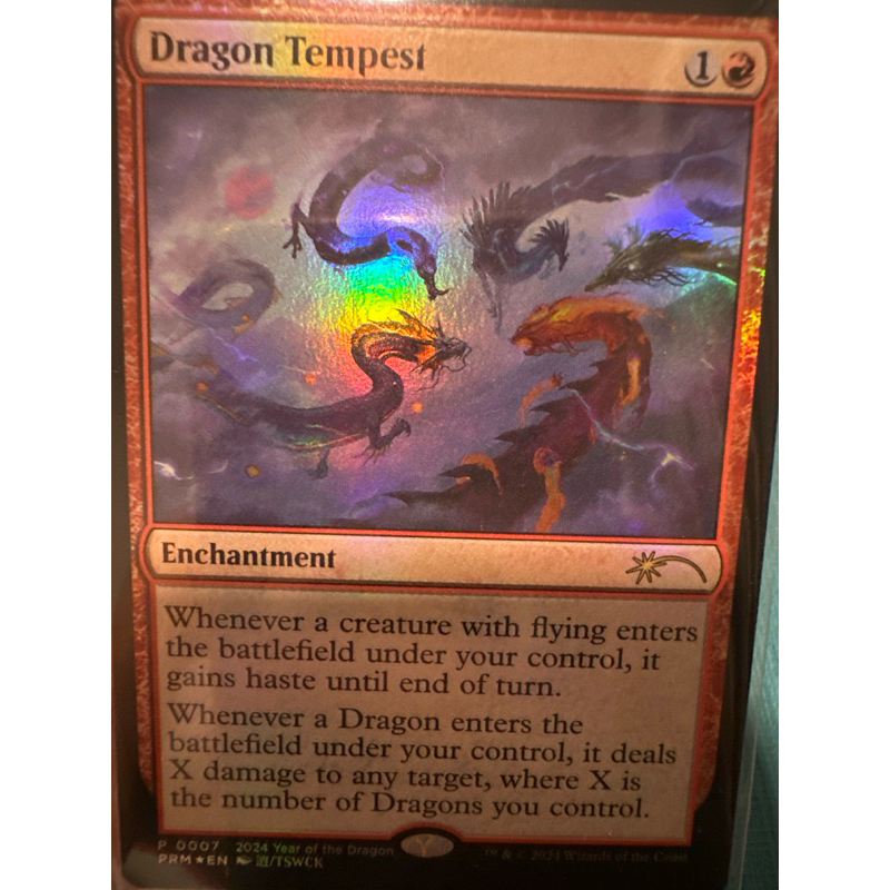 Dragon Tempest (Year of the Dragon Foil) การ์ด Magic The Gathering ของแท้ MTG