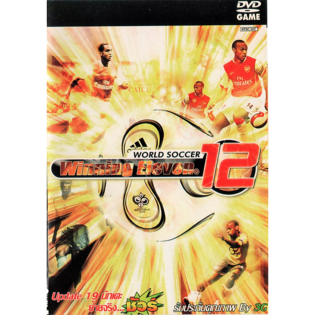 PlayStation2 -  Winning Eleven 12 - Eng Ver.  เวอร์ชั่นเก่า *ไตเติลเมนู ภาษาไทย*