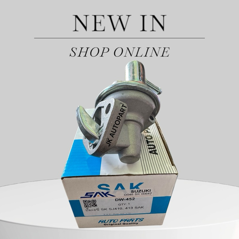 ปั้มเอซี SUZUKI SJ413,CARIBIAN (DW-452) (ปั้ม AC) SAK แท้ๆ/GNDKP