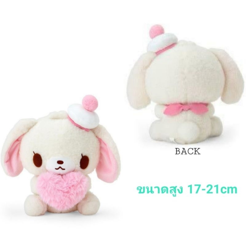 💕พวงกุญแจ ตุ๊กตา sanrio sugarbunnies jewelpet charmmy kitty สินค้านำเข้าจากประเทศญี่ปุ่นแท้100%💕