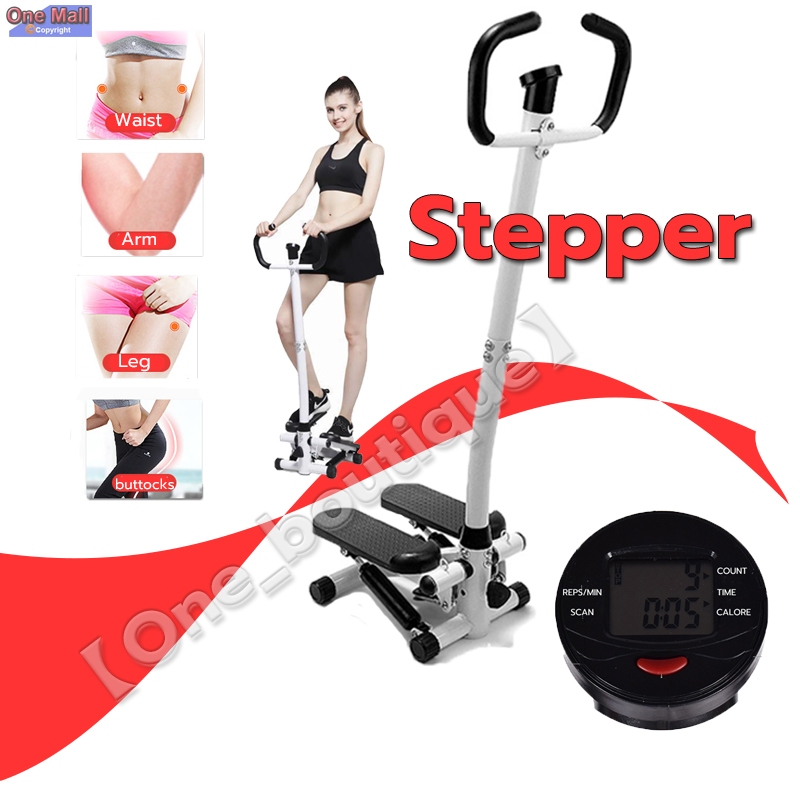 【One_boutique】เครื่อง Stepper ออกกำลังกายลดน้ำหนัก เอวบาง วิ่งจ๊อกกิ้ง เครื่องเหยียบมัลติฟังก์ชั่น อุปกรณ์ออกกำลังกาย