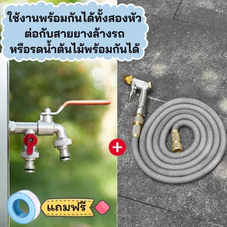 พร้อมส่ง ก๊อกสนามสองทาง ก๊อก ก๊อกสนาม2ทาง ก๊อก2วาล์ว ก๊อกสองทาง ขนาด 1/2 นิ้วขายดี ใช้ดี