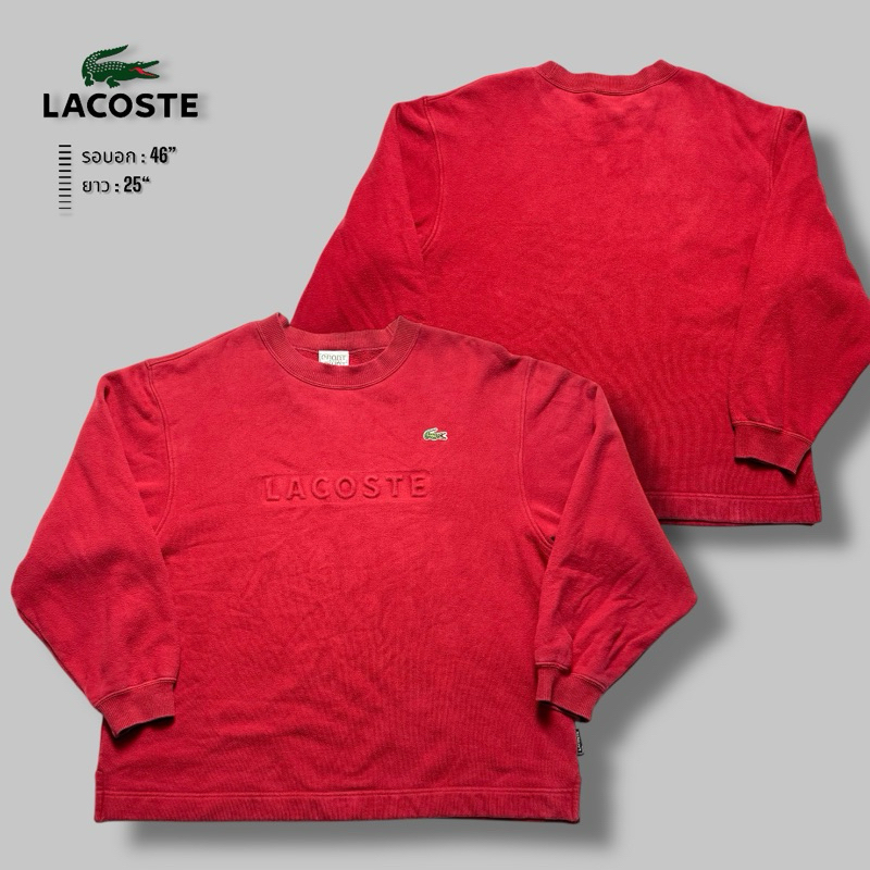 lacoste สเวตเตอร์ คอกลม (มือสอง)