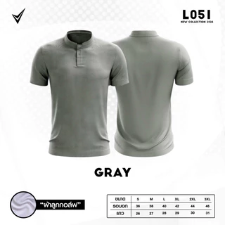 เสื้้อคอจีนสีล้วน New collection รุ่น L-051 สีล้วน ผ้าลูกกอล์ฟ