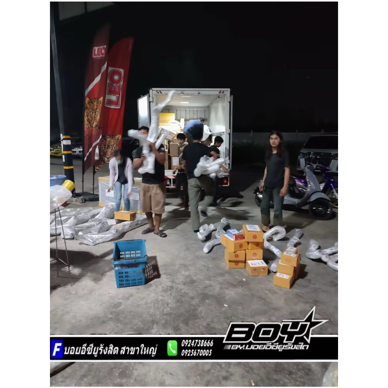 ท่อออกท้ายปลายไดร์มีพัก ท่อสูตรรถกระบะ งานดัดCNC - รูปที่ 7