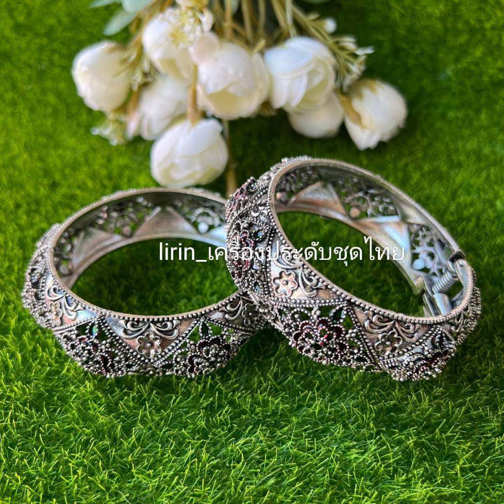 กำไลข้อมือสีรมดำ/รมดำลงยา เครื่องประดับชุดไทย 1 วง