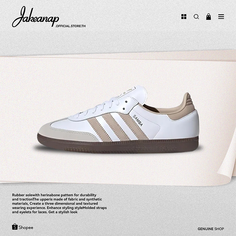 Adidas Originals SAMBA OG Skateboard Shoes Unisex Low-Top White Brown JI0218 [ ของแท้100% ]