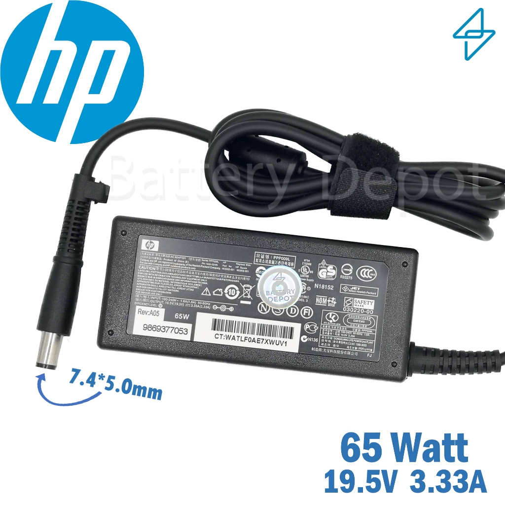 HP Adapter ของแท้ HP All-in-One 22-df0205d 65W 7.4 สายชาร์จ HP, อะแดปเตอร์