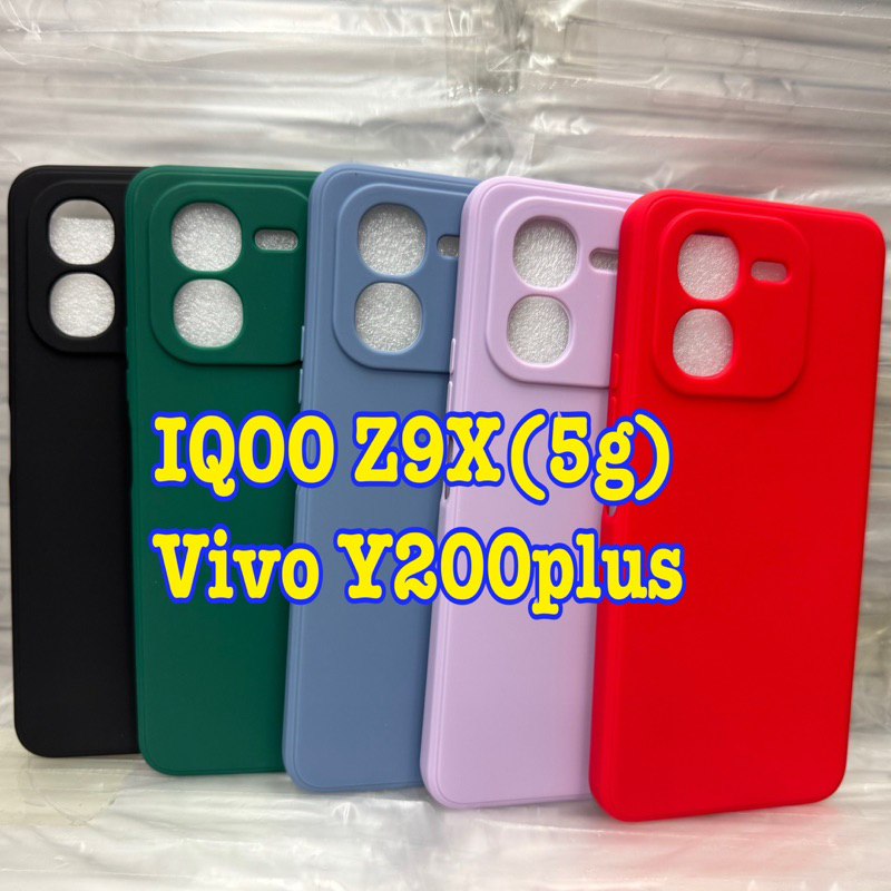 IQOO Z9X(5g)/Y200plus 🥰พร้อมส่งใน🇳🇱🥰เคสTPUสีพาสเทลคลุมกล้องFor IQOO Z9X(5g)/Y200plus
