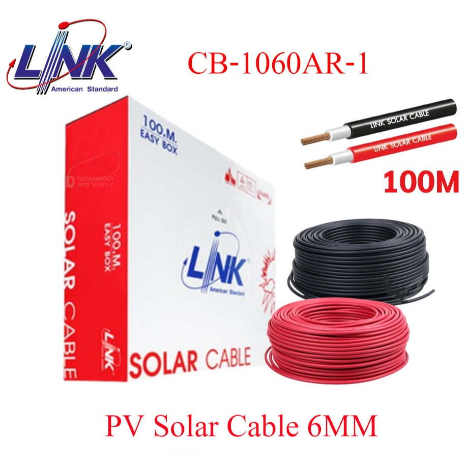 LINK สายไฟโซล่าเซลล์ PV 6.0 ตร.มม. รุ่น CB-1060AB-1 / CB-1060AR-1 ความยาว 100 เมตร (สีดำ/สีแดง)