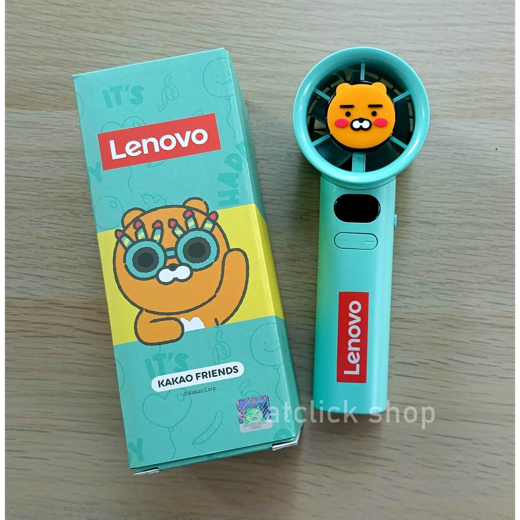 Kakao Friends Handheld Fan พัดลมพกพา Kakao Friends
