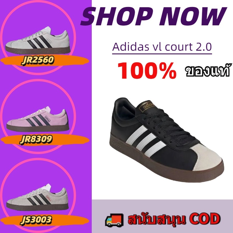 【ADIDAS OFFICIAL STORE】อาดิดาส vl court 2.0 รองเท้าลำลอง JS3003 100% แท้