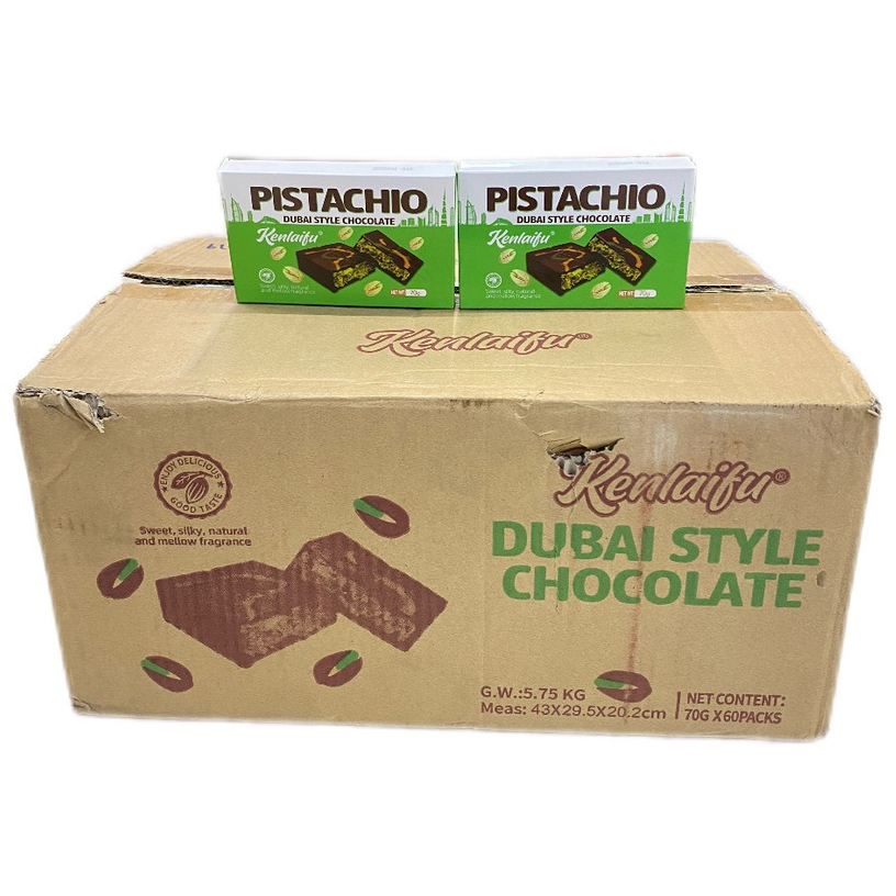 ซ็อกโกแลตดูไบ DUBAI STYLE CHOCOLATE KENLAIFU รุ่นกล่อง 70g กดเลือกรสชาติ 1ลัง/บรรจุจำนวน 60 กล่อง รา