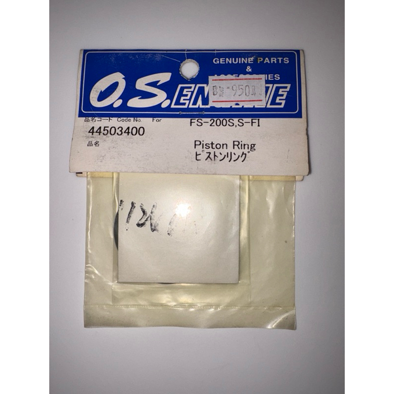 O.S. Engine Part # 44503400 Piston Ring :  FS200S, S-FI