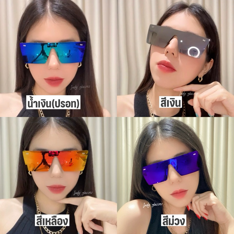 มีส่งด่วน 🇹🇭 แว่นเก็บทรง เลนส์ปรอท แว่นปิดแก้ม มีเก็บเงินปลายทาง รูปที่ 2