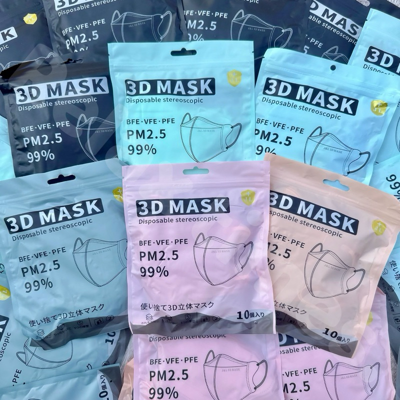 🔥พร้อมส่ง🇹🇭แมสหน้าเรียว รุ่น J&L เนื้อผ้าหนา Mask 3D ผู้ใหญ่ 1 ซอง 10 ชิ้น