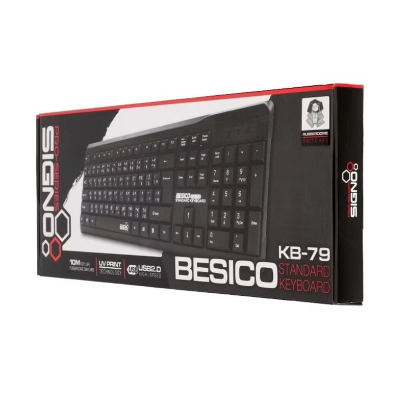 Keyboard “Signo” KB-79