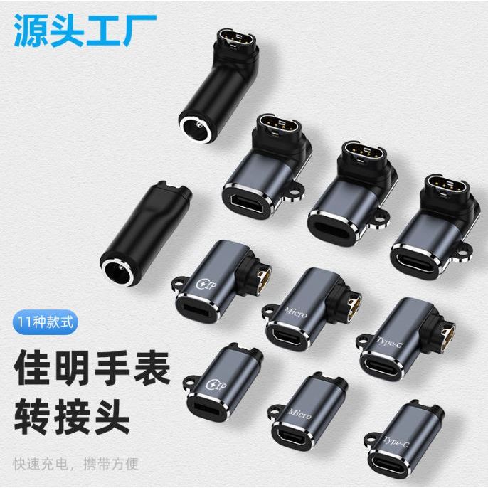 🇹🇭อะแดปเตอร์ Garmin 165,245,255,265,55,45,955,945,965,Fenix5-7 Instinct vivo3-5 VenuSQ Venu2/2s/3 ประกัน3เดือน ส่งไวทุกว