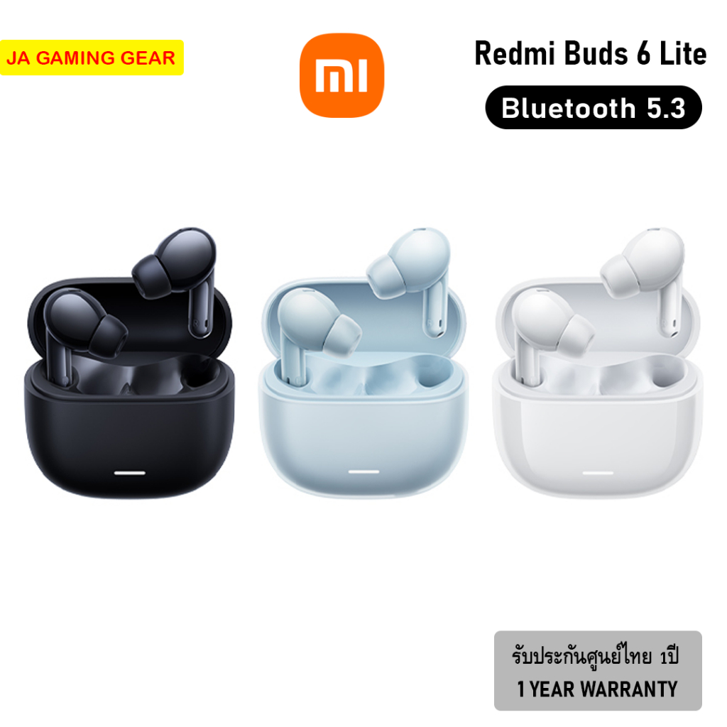 หูฟังบลูทูธ Xiaomi Redmi Buds 6 Lite Bluetooth 5.3 earbuds White/Blue/Black หูฟังไร้สาย