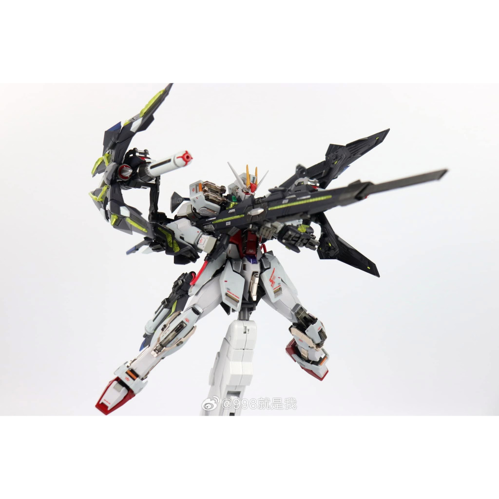 [Daban] MG 1/100 Lightning Striker MB Ver. (8830)