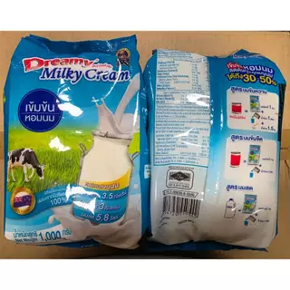 Dreamy Milky Cream ครีมเทียมนม เข้มข้นหอมนม ขนาด 1,000 กรัม x2 ถุง