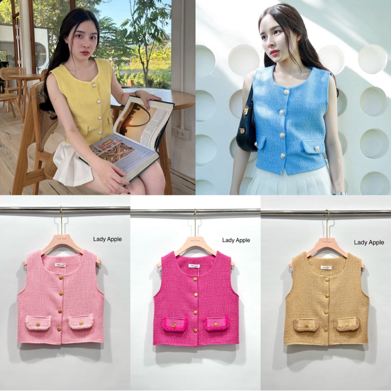 เสื้อทวิตแขนกุดรุ่นกระดุมทองแต่งขนฟูกระเป๋ารหัส32งานป้ายLadyapple