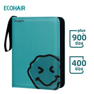 BERYFAM แฟ้มการ์ด อัลบั้มรูป สีฟ้าเทอร์คอยซ์ ถนอมการ์ด การ์ด…