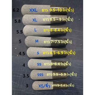 สากหินแกรนิต ขนาดยาว 4.5-10นิ้ว สำหรับครกหิน ขนาด 2-2.5/3-3.5/4/4.5/5/6/7/8/9 นิ้ว