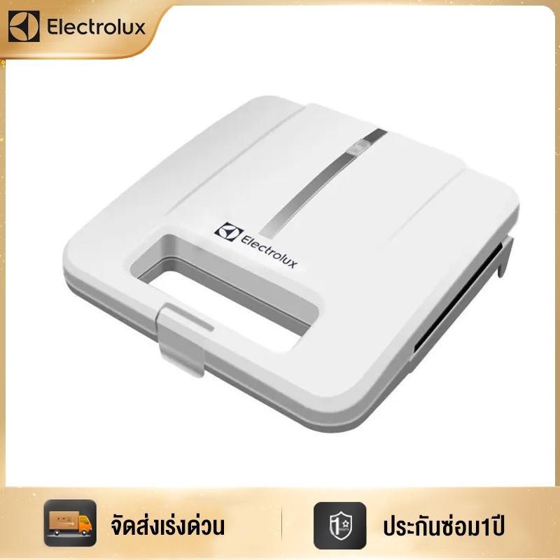 Electrolux เครื่องทำแซนวิชอาหารเช้าอัตโนมัติเครื่องทำขนมปังอาหารเช้า Smart Home สองด้านควบคุมอุณหภูมิ（ฟรีรับประกัน 2 ปี）