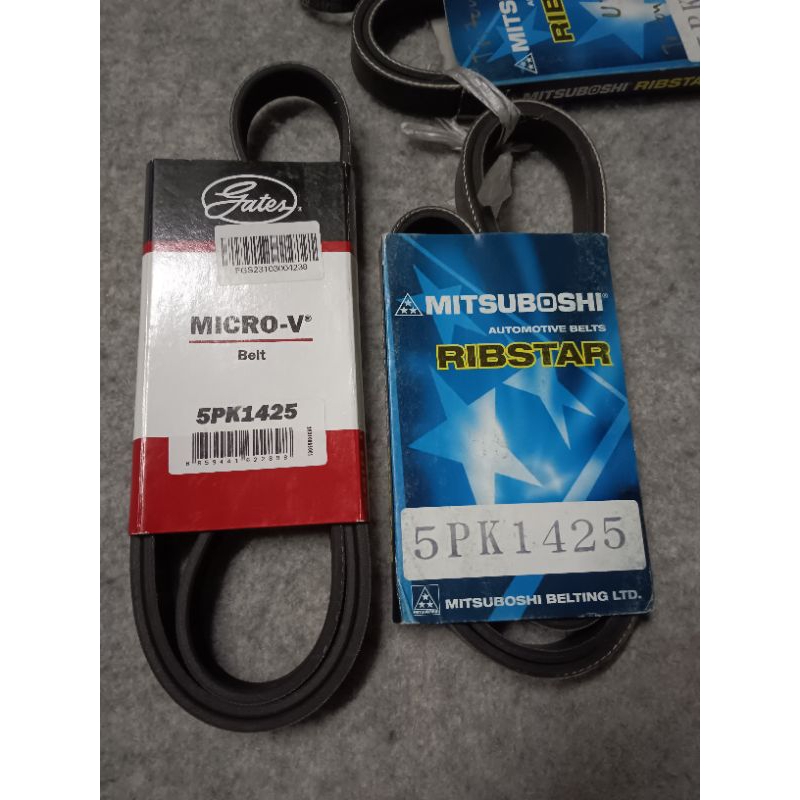 5PK1425  สายพานหน้าเครื่อง สายพานพาวเวอร์ ไตรตั้น TRITON ปี 15-18 2.4D เครื่อง 4N15 มียี่ห้อ Gates แ