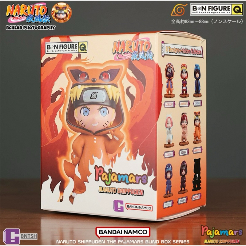 [พร้อมส่ง] กล่องสุ่มนารูโตะ BN Figure Q X NARUTO PAJAMAS whole นารูโตะชุดนอน ลิขสิทธิ์แท้