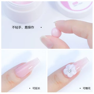 เจลต่อเล็บ Misscheering Acryl Gel แบบใหม่ปั้นได้ไม่ติดมือ เจลปั้นเอนกประสงค์ สี ใส ขาว นู้ด ชมพู 15ml. พร้อมส่งจากไทย