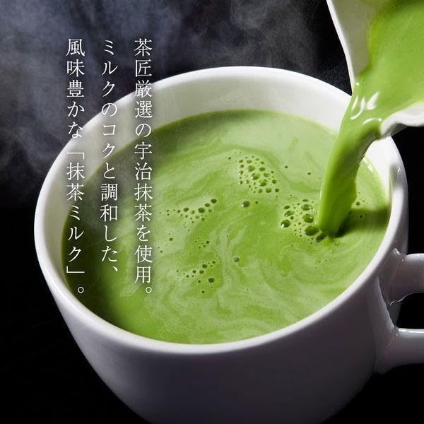 EXP05/26 Tsujiri Matcha Milk ผงชาเขียวนม 150g รสเข้มข้น ดื่มง่าย จากญี่ปุ่น No.Je154 - รูปที่ 5