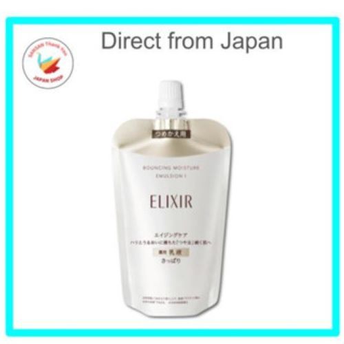 【Ships direct from Japan】Shiseido ELIXIR SUPERIEUR Lift Moist Emulsion Refill SP1 (Refreshing) / SP2