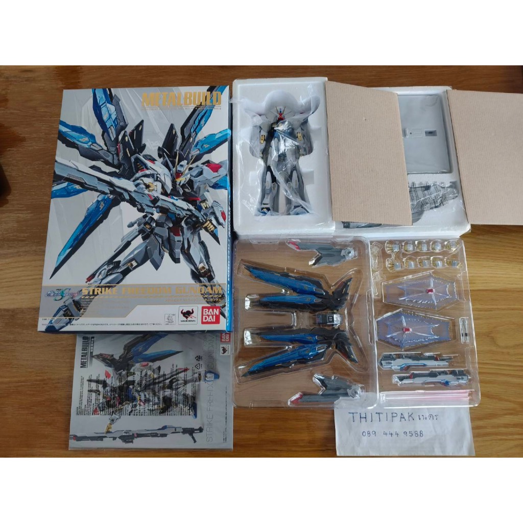 Metal Build Strike Freedom Gundam Ver.1