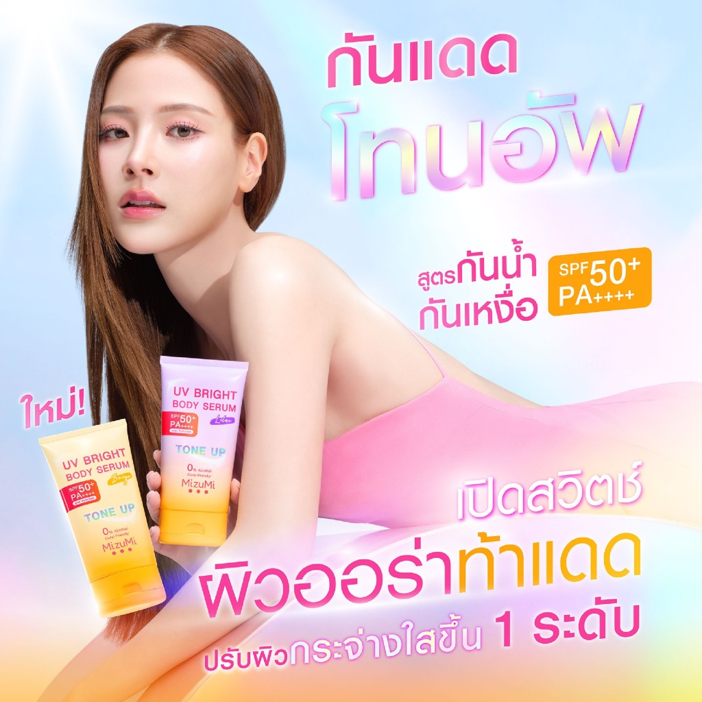 รูปภาพ 8