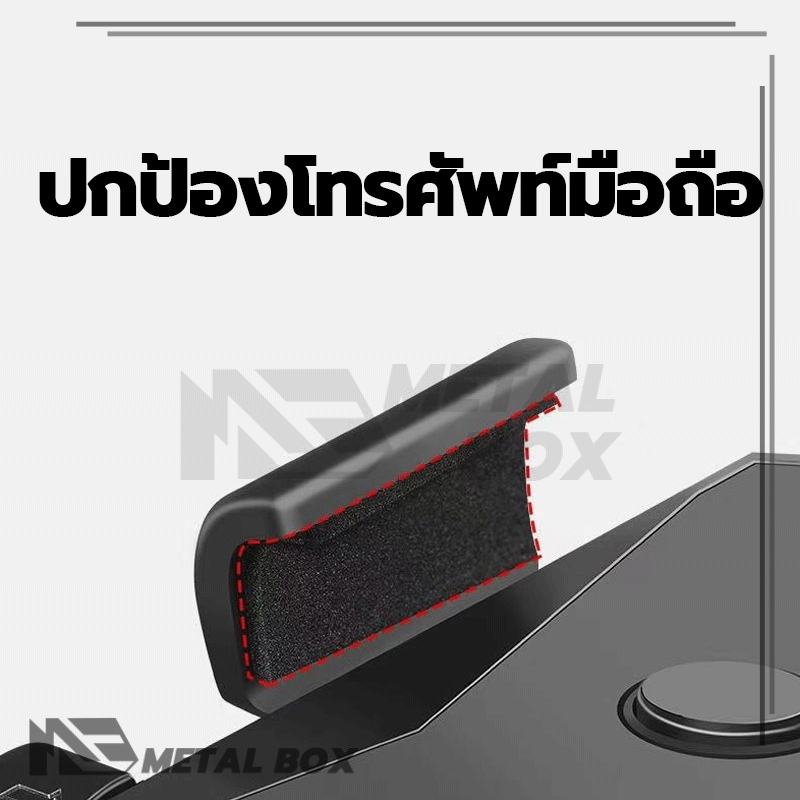 ที่วางโทรศัพท์มอเตอร์ไซค์ ที่จับมือถือมอเตอร์ไซค์ ที่ยึดมือถือสำหรับจักรยาน ไม่เสียหายง่าย น้ำหนักเบา คุณภาพดี กันน้ำ - รูปที่ 7