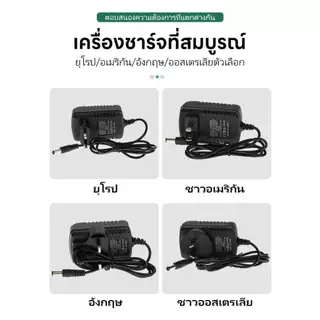 กรรไกรตัดหญ้าไร้สาย 2 IN 1 เครื่องตัดแต่งพุ่มไม้ Electric Hedge Trimmer ตัดแต่งสนามหญ้า ใบมีด SK5