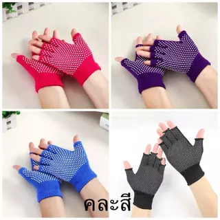 ถุงมือตุ๊กแก ยกโหล 12คู่ ถุงมือกันลื่น สุ่มสี ถุงมือทำไร่ ทำสวน