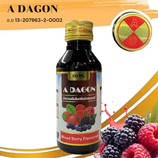 ฝาทอง 10 น้ำหวานเข้มข้นกลิ่นราส ขนาด 60 ML จำนวน 10 ขวด M6-10