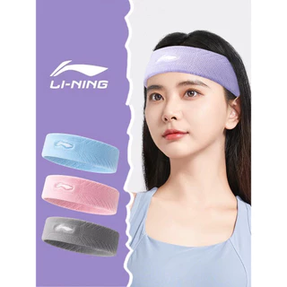 ผ้าคาดผม LiNing Headband กันเหงื่อ กันลื่น กันผมตก ใส่สบาย สำหรับเล่นกีฬา