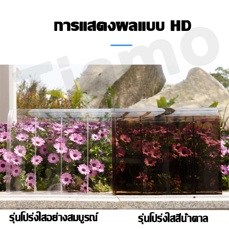 2025🔥ความโปร่งใส 200%🔥ชุดกันสาดโพลีคาร์บอเนต ขนาด 40x120 50x100 ซม.หนา3.5มม. สีใส สินค้าของแท้คุณภาพดี กันสาดสำเร็จรูป - รูปที่ 6